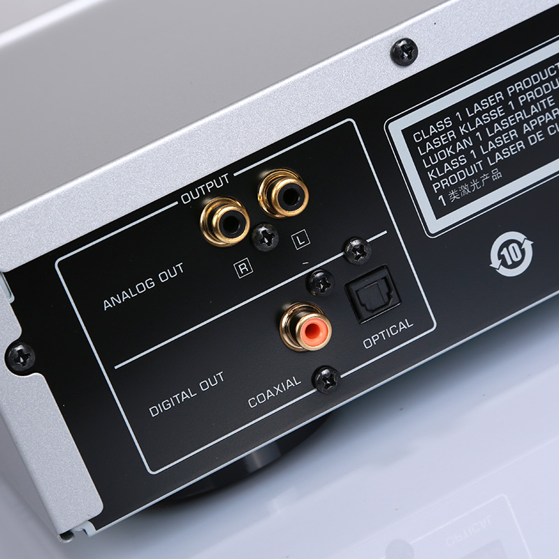 Yamaha CD-S300
