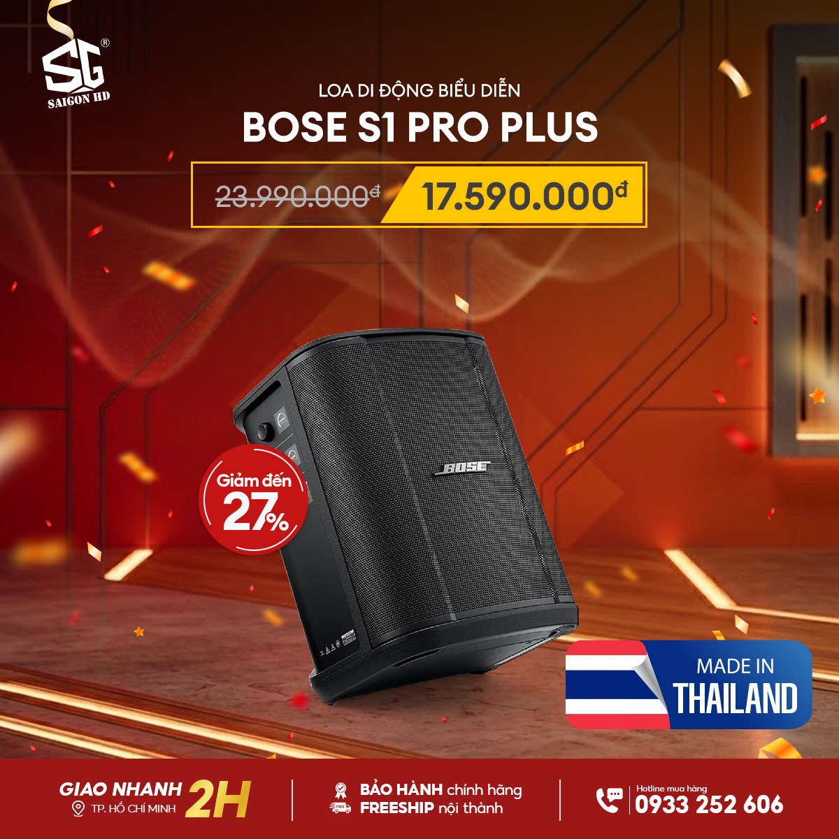 Loa biểu diễn di động & Karaoke Bluetooth Bose S1 Pro Plus ch&iacute;nh h&atilde;ng gi&aacute; rẻ nhất