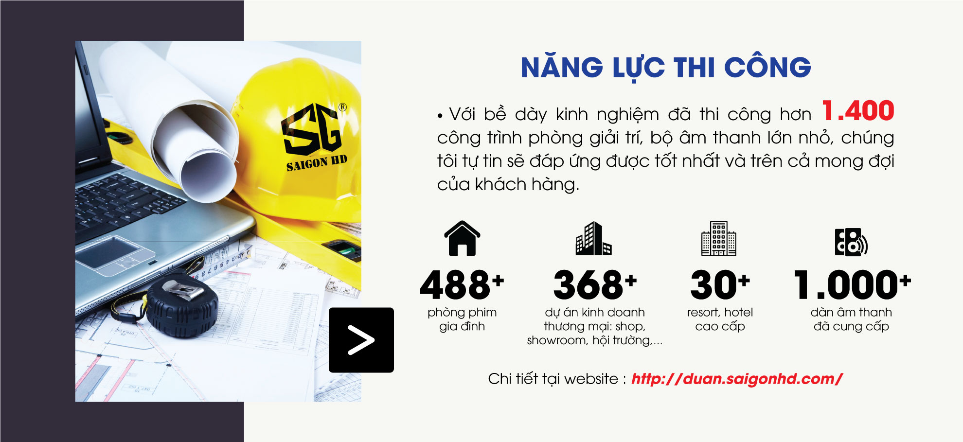 SAIGON HD - Đẳng cấp phòng giải trí tại gia